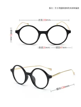 2017 Runde Retro Gyldne Metal ben briller ramme Mænd Kvinder Brand Designer klar linse brillestel Optiske briller N840