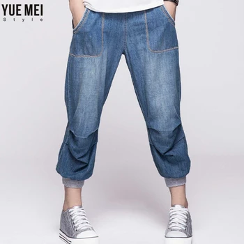2017 sommeren Harem jeans til kvinde bukser plus size jeans Capris