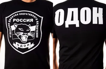 2018 T-Shirts Til Mænd Bomuld russiske T-Shirts Putin Stalin WW2 Militær Hær Specnaz VDV Høflige Mennesker USSR t-Shirts