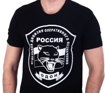 2018 T-Shirts Til Mænd Bomuld russiske T-Shirts Putin Stalin WW2 Militær Hær Specnaz VDV Høflige Mennesker USSR t-Shirts
