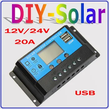 20A LCD-dual USB Solar laderegulator output 5V Mobil Oplader, 12/24V solpanel Oplade Batteriet Controller Regulator 20 Ampere