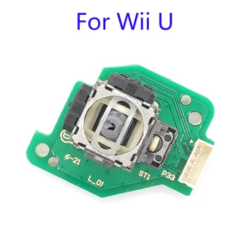 20Pcs Til WiiU Joysticks Udskiftning Venstre & Højre Analoge Joystick for Wii U Joysticket Stick Dele