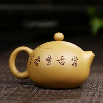 230ML Yixing Lilla Grus Tekande Kinesiske Kung Fu Te Rå Malm 188 Huller Filter Pu ' Te Pot Alle Håndlavet Vintage Xishi Kedel