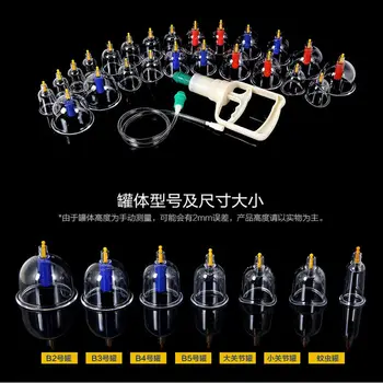 24Pcs Fugt Absorber Anti Cellulite Vakuum Cupping Cup Facial Body Massage, Cupping Terapi Cup Magnetiske Massage Krukker Cupping