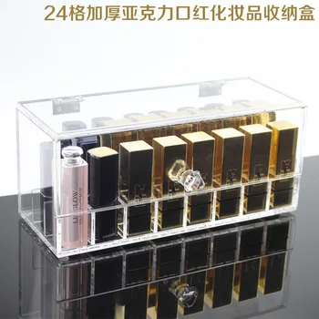 24pcs Grid Desk Top Kosmetik Storage Box Holder Læift Container Makeup Organizer med låg Søm Display Rack Tykkere