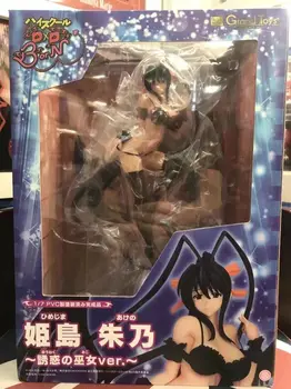 25CM High School Dxd Akeno Himejima Forførelse sexet Anime Tegneserie Action Figur PVC-legetøj Samling tal for venner gaver