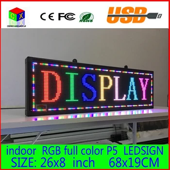 26X8 tommer LED-reklame tegn P5 indendørs fuld farve LED display rulning af tekst Rød grøn blå hvid gul og blå billboard
