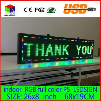 26X8 tommer LED-reklame tegn P5 indendørs fuld farve LED display rulning af tekst Rød grøn blå hvid gul og blå billboard