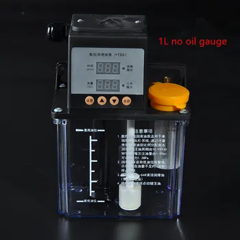 2L 2 Liter glidecreme pumpen automatisk smøreolie pumpe cnc elektromagnetisk smørepumpe smøreapparat 1stk