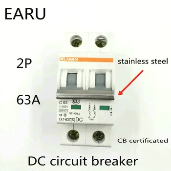 2P 63A DC 500 v DC Circuit Breaker MCB for fotovoltaisk Solenergi Solcelleanlæg Batteri C kurve CB-Certificeret-Din-skinnemonterede