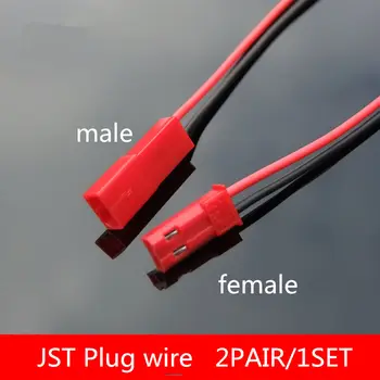 2PAIR/1 SÆT Kvinde+Mand Connector Model kontrolleret Elektrisk motor JST Stik ledninger lys bælte controller Pitch 2,54 mm