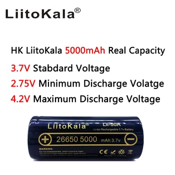 2stk HK LiitoKala Lii-50A 3,7 V 26650 5000mah Høj Kapacitet 26650-50A Li-ion Genopladeligt Batteri, til led Lommelygte