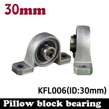 2stk KP006 30mm ståleje zink legering indsætte lineære lejet aksel støtte CNC del