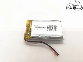 3,7 V,850mAH,802540 PLIB; polymer lithium-ion / Li-ion batteri til GPS,mp3,mp4,mp5,dvd,bluetooth,model toy mobile bluetooth