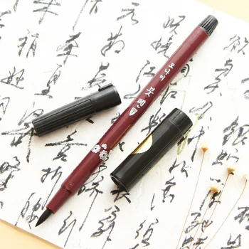 3 pack/Meget Høj kvalitet Kinesiske kalligrafi pen sæt til underskrift Blød børste pens Check-in bryllup Kunst forsyninger Papirvarer F964