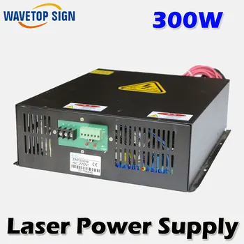 300w co2-laser strømforsyning max 300w match med 300w laser tube
