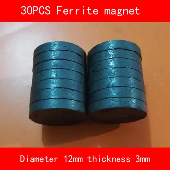 30STK diameter 12mm tykkelse 3 mm temperatur -40 til +220 grader Celsius cirkulære Ferrit-Magnet