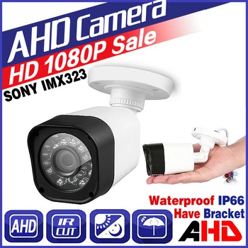 328BigSale Fuld AHD CCTV Mini Kamera 720P/960P/1080P SONY IMX323 HD Digital 1.0 2.0 MP MP IP66 24LED Infrarød Lille Kugle Vidicon