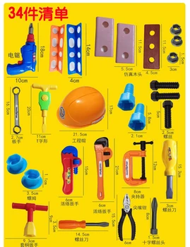 34 PC ' er, uddannelses-baby plastic legetøj tømrer værktøjer, haven, værktøj, legetøj værktøjer til drenge, kids værktøj tømrer byggeri