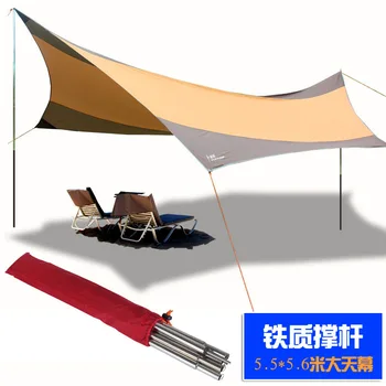 3Colors til at vælge!Høj kvalitet 550cm*560cm strygejern polakker UV-stranden telt solen, læ camping telt, fortelt tarp