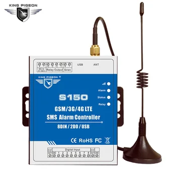 3G SMS Industrielle Alarm Automation Controller Alarm Controller S150 (8DIN,2DOUT)