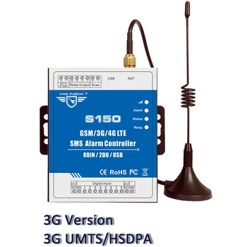 3G SMS Industrielle Alarm Automation Controller Alarm Controller S150 (8DIN,2DOUT)