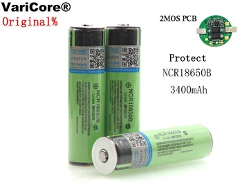 3PCS 2017 Nye Beskyttet Oprindelige 18650 3400 mAh NCR18650B Genopladeligt batteri 3,7 V med PCB For Panasonic batteris