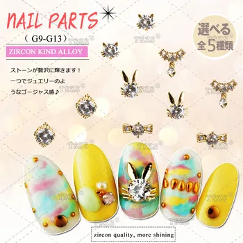 3pcs/masse 3D-Kanin Glitter Legeringen Smykker Gold Bunny Crown Kat Nail Art Tips Dekoration