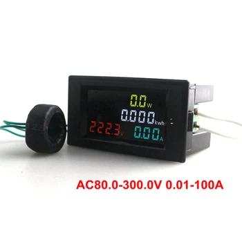 4 i 1 AC-Voltmeter Amperemeter Power Energy Meter AC-80.0-300.0 V/AC200.0-450.0-V-0.01-100AHD Farve-Skærmen 180 Grader Fejlfri LED