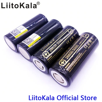 4 stk HK LiitoKala lii-50A 26650 5000mah lithium-batteri 3,7 V 5000mAh 26650 genopladeligt batteri, der er egnet til flashligh NY