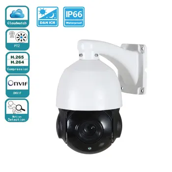 4 tommer Mini Størrelsen 4MP udendørs Onvif Netværk H. 265 / H. 264 IP PTZ-kamera speed dome-30X zoom ptz ip-kamera 60m IR nightvision
