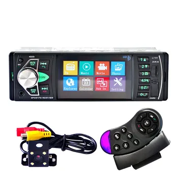 4020D 4,1 tommer 1 Din Bil Radio Lyd Stereo, USB, FM-Radio, AUX-Stationen Bluetooth med Bagudrettet Kamera Biler automagnitol