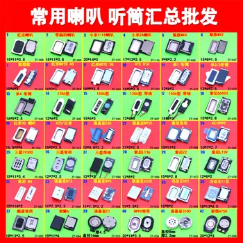 42 modeller,der hver for Mest smart telefon common Ørestykke Højttaler ringer dørklokken til Apple Lenovo Huawei HTC Samsung Nokia Sony