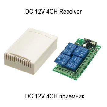 433Mhz Universal Trådløs Fjernbetjening Switch DC12V 4 Channal Relæ-Modtager-Modulet, og RF-Sender & 4 Nøgler, Fjernbetjening