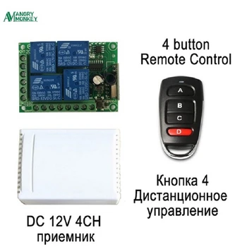 433Mhz Universal Trådløs Fjernbetjening Switch DC12V 4 Channal Relæ-Modtager-Modulet, og RF-Sender & 4 Nøgler, Fjernbetjening