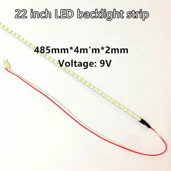 485mm 21,5-tommer widescreen LED lys bar for at udskifte LCD-lampe dual-lampe LED-opgradering opgradering