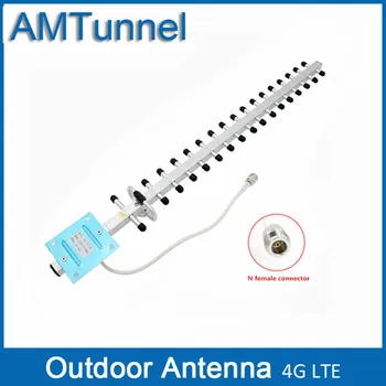 4G Antenne Yagi Antennen, LTE2600Mhz Udendørs Antenne 20dBi Telefon Signal Acceptere Antenne for 4G Signal Forstærker forstærker