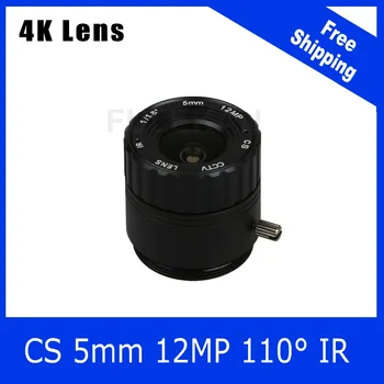 4K Linse 12Megapixel Fast CS Linse 5mm 110 Grad 1/1.8 tommer Til 4K IP-CCTV-Box Kamera Gratis Fragt