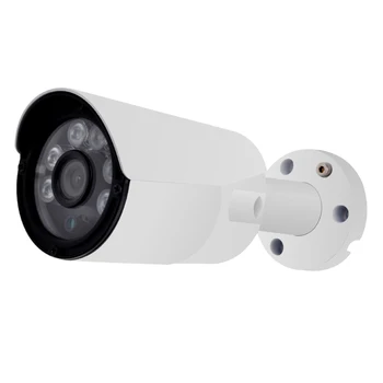 4MP IP-Kamera ONVIF H. 265/H. 264 25fps Overvågning Udendørs IP66 metal CCTV Kamera Hi3516D+1/3