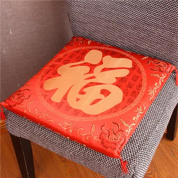 4pc/masse Vaskbart sæde pude Kinesisk stil bryllup Glade 43*43 cm Stole pude home decor sofa blanding rød bryllup sædehynde