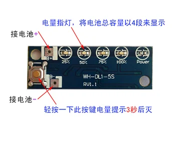 4S 14,8 V-16,8 V Lithium-ion Oplader Batteri Spænding Kapacitet Procent-Niveau, LED-Indikator oplader vise 18650 14500