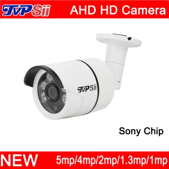 4stk En Masse Seks Array Leds-5mp/4mp/2mp/1,3 mp/1mp Udendørs Sony Chip Vandtæt Overvågning AHD CCTV Sikkerhed Kamera Gratis Fragt