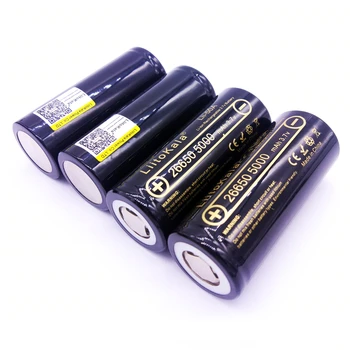 4STK LiitoKala 26650-50A 5000mah 26650 Li-ion 3,7 v Genopladeligt Batteri til Lommelygte 20A