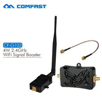 4W Wifi Trådløst Bredbånd Forstærker Router 2.4 Ghz) 802.11 n Power Range Signal Booster for wifi-router, Gratis Forsendelse CF-G103