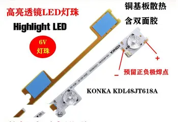50stk 6 indikatorer, 6V-serien LED, fremhæve linse bar, Konka LCD-TV, KDL48JT618A generel ændring lampe strip, 36V