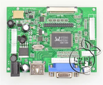 52Pi 7 tommer LCD-1024*600 Skærm Skærm Kit med Kørsel Board (HDMI+VGA+2AV) for Raspberry Pi, PC Windows 7/8/10