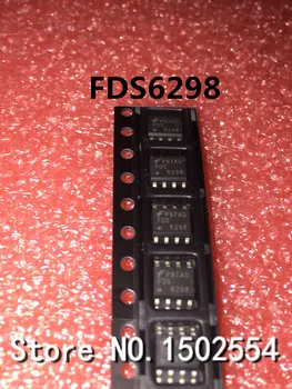 5PCS/MASSE FDS6298-NL FDS6298 6298 SOP8