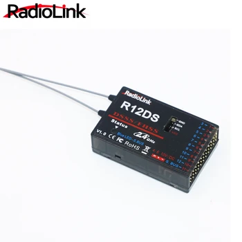 5pcs/masse RadioLink R12DS 12CH 12 Kanals Modtager 2,4 Ghz For AT10 Afsender Flyve luftfotografering Enhed