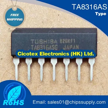 5pcs/masse TA8316ASG elektromagnetisk ovnen ic chip IGBT GATE DRIVER Elektroniske komponenter TA8316 S