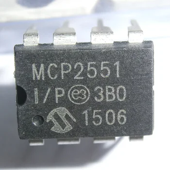 5pcs MCP2551 MCP2551-i/P DIP8